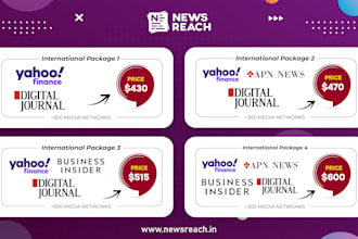 your press release in top international media