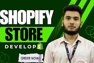 design, redesign shopify store, shopify website,shopify dropshipping store