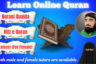 teach holy quran to students from all over the world