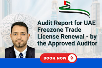provide audit services for uae freezone trade license
