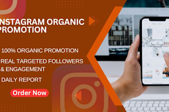 do instagram organic growth
