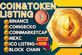 do token listing coin listing ico listing on coinmarketcap coingecko mexc