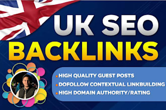 create high authority UK SEO backlinks contextual link building
