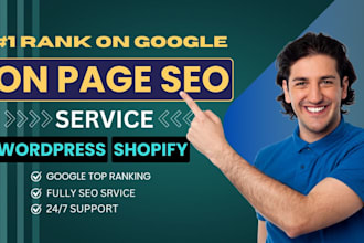 do on page seo for your wordpress, squarespace website
