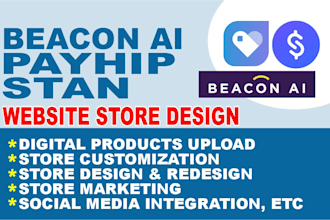 design payhip stan store beacon ai website design upload digital products design