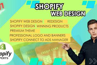 design shopify website,build shopify dropshipping store