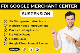 fix google merchant center suspension, misrepresentation and product issues