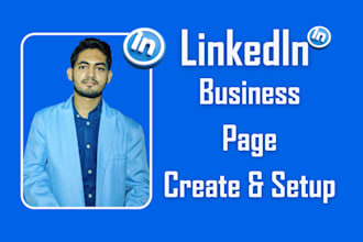 create and set up your linkedin business page professionally