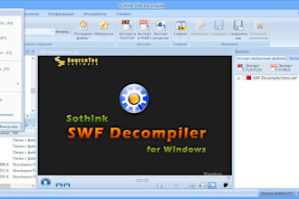 setup US sip routes voip auto dialer and sip trunk provider