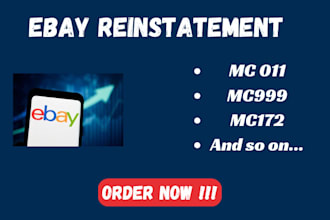 reinstate suspended ebay mc011 mc113 mc113 restriction appeal