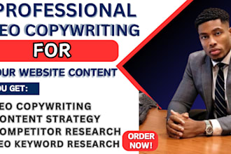 write SEO website content for sales and landing pages