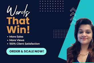 write a persuasive marketing email campaign or sales copy sequence that converts