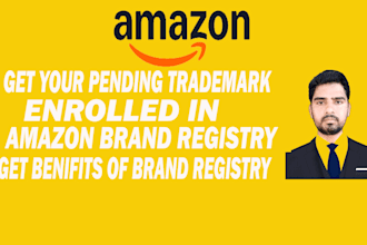approve amazon brand registry with pending or registered trademark