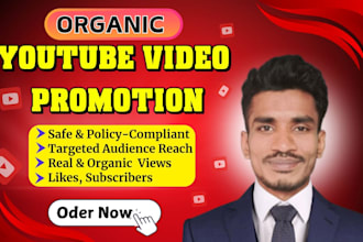promote your youtube video and video view growth