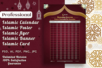 design beautiful ramadan, islamic calendar or timetable