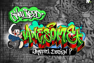 create your signature graffiti for your name or logo brand