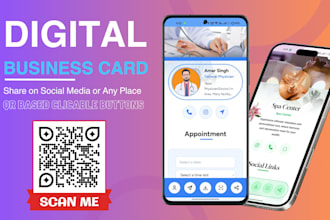 create clickable digital business card design