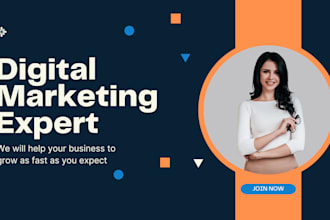 ghostwrite or rebrand digital marketing ebook online course content