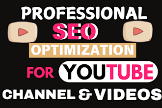 do youtube SEO optimization to gain live viewers