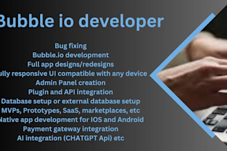 bubble website, bubble io website design, website redesign, bubble landing page