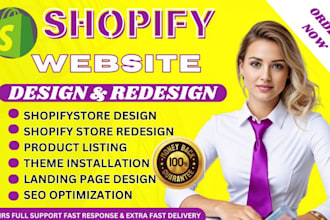 redesign shopify website design shopify website redesign shopify store design