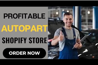 design automobile part ecommerce website auto part store car part shopify store