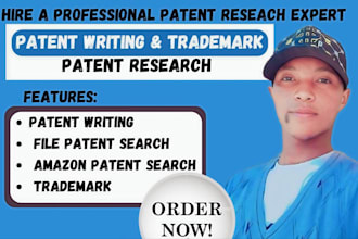 be your patent writing, file patent search amazon patent search, trademark