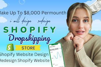 design shopify store, redesign dropshipping store, automated shopify website