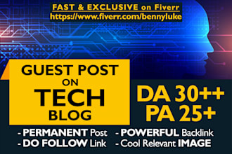 submit a guest post on a quality technology blog