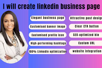 create linkedin business page for fast growth
