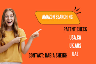conduct trademark checks and patent searches in the US