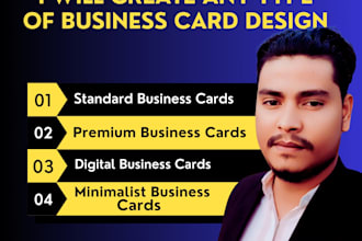 do minimalist business card design