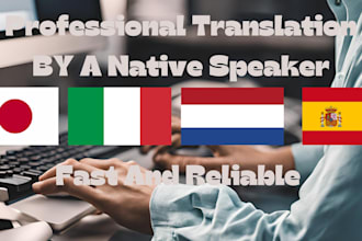 do zulu,english,spanish translations and vice versa