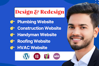design plumbing, construction, handyman, roofing, hvac and real estate website
