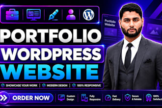 design personal portfolio or business portfolio wordpress website