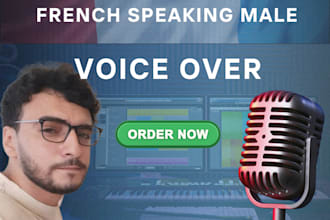 record a male voice over in french