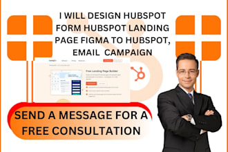 design hubspot form hubspot landing page figma to hubspot, email campaign