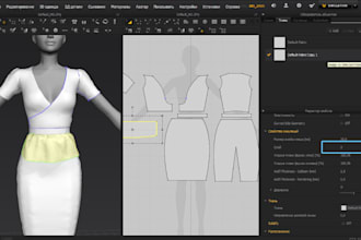 create 3d fashion designs, clo 3d clothing, 3d garment in clo 3d, a0, a4
