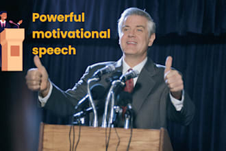 write a powerful motivational speech to inspire and empower your audience