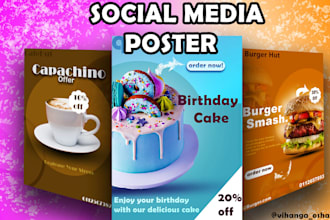 make cafe , bakery , cake and your discounted product in 24h