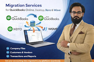 migrate data from any software to quickbooks