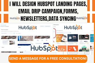 do hubspot landing page newsletters email drip campaign forms data syncing seo