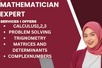 solve calculus, algebra, differential equations, pde, comlex varaibles