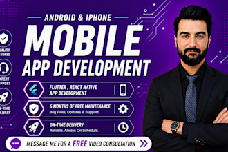 develop android iphone app building mobile app development