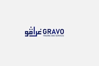 create a financial logo for your brand