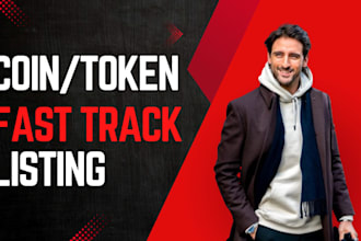 fast track your ico listing coin or token listing on coinmarketcap coingecko
