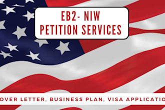 petition letter cover letter us visa immigration business plan eb2 niw eb1a