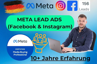 set up meta lead or recruiting ads instagram facebook high quality leads deutsch