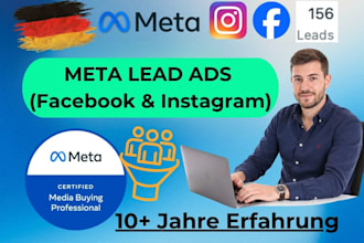 set up meta lead or recruiting ads instagram facebook high quality leads deutsch
