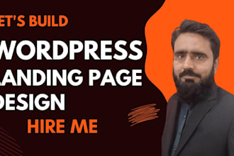 build a professional wordpress website design and e commerce website